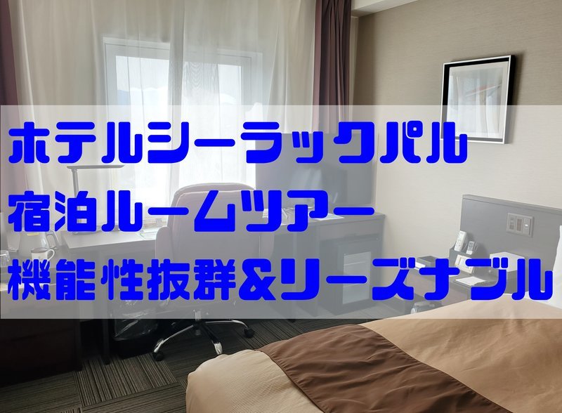 f:id:shimtarosmonoblog:20211225114659j:plain