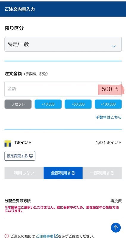 f:id:shimtarosmonoblog:20220225192858j:plain
