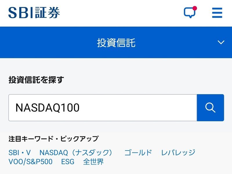 f:id:shimtarosmonoblog:20220225192929j:plain