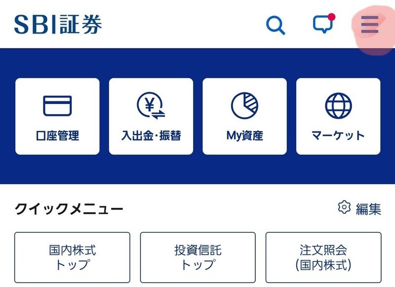 f:id:shimtarosmonoblog:20220226063146j:plain