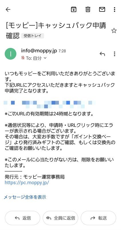 f:id:shimtarosmonoblog:20220226072834j:plain