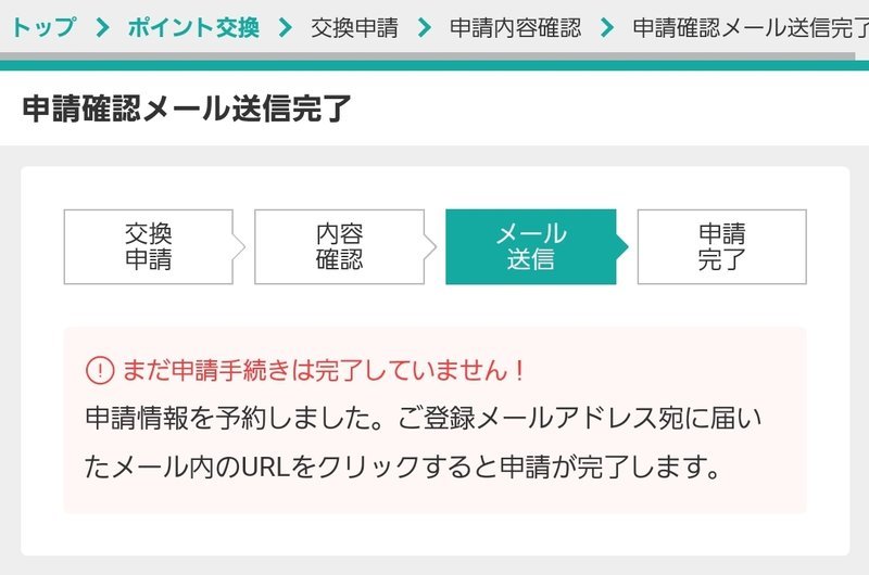f:id:shimtarosmonoblog:20220226072838j:plain