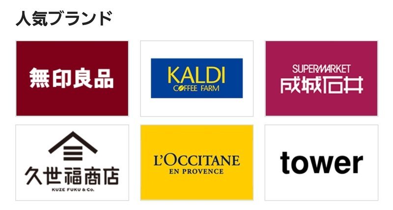 f:id:shimtarosmonoblog:20220227010533j:plain