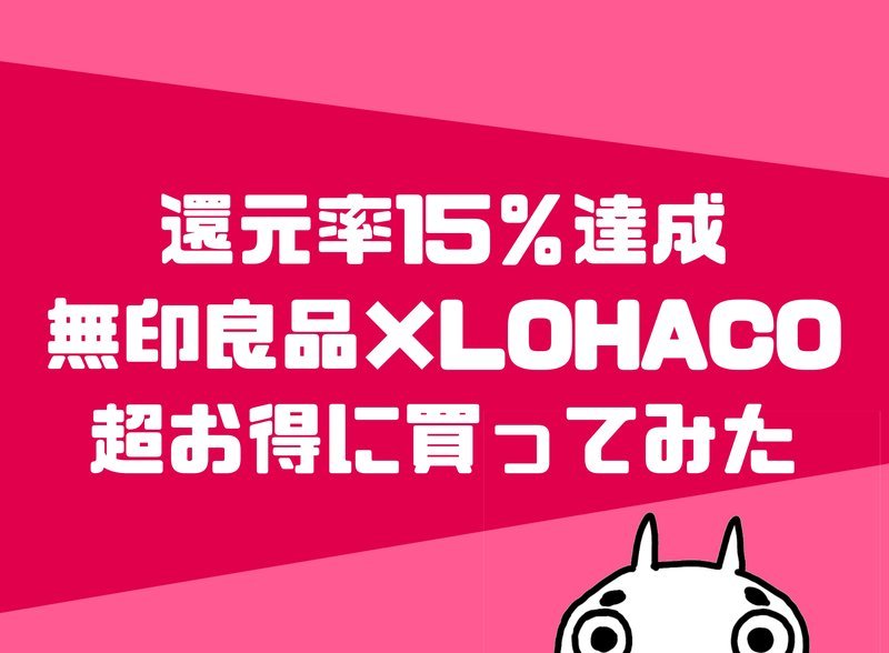 f:id:shimtarosmonoblog:20220227142603j:plain