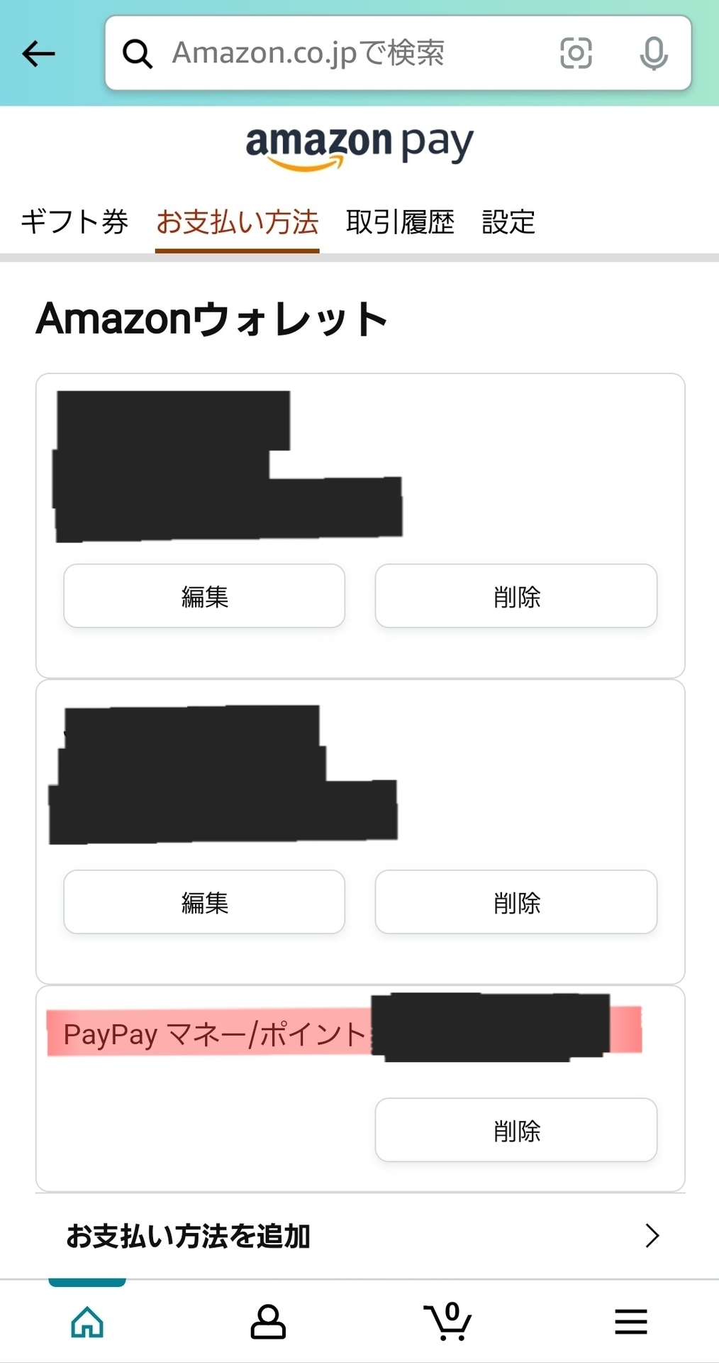 f:id:shimtarosmonoblog:20220415165544j:plain