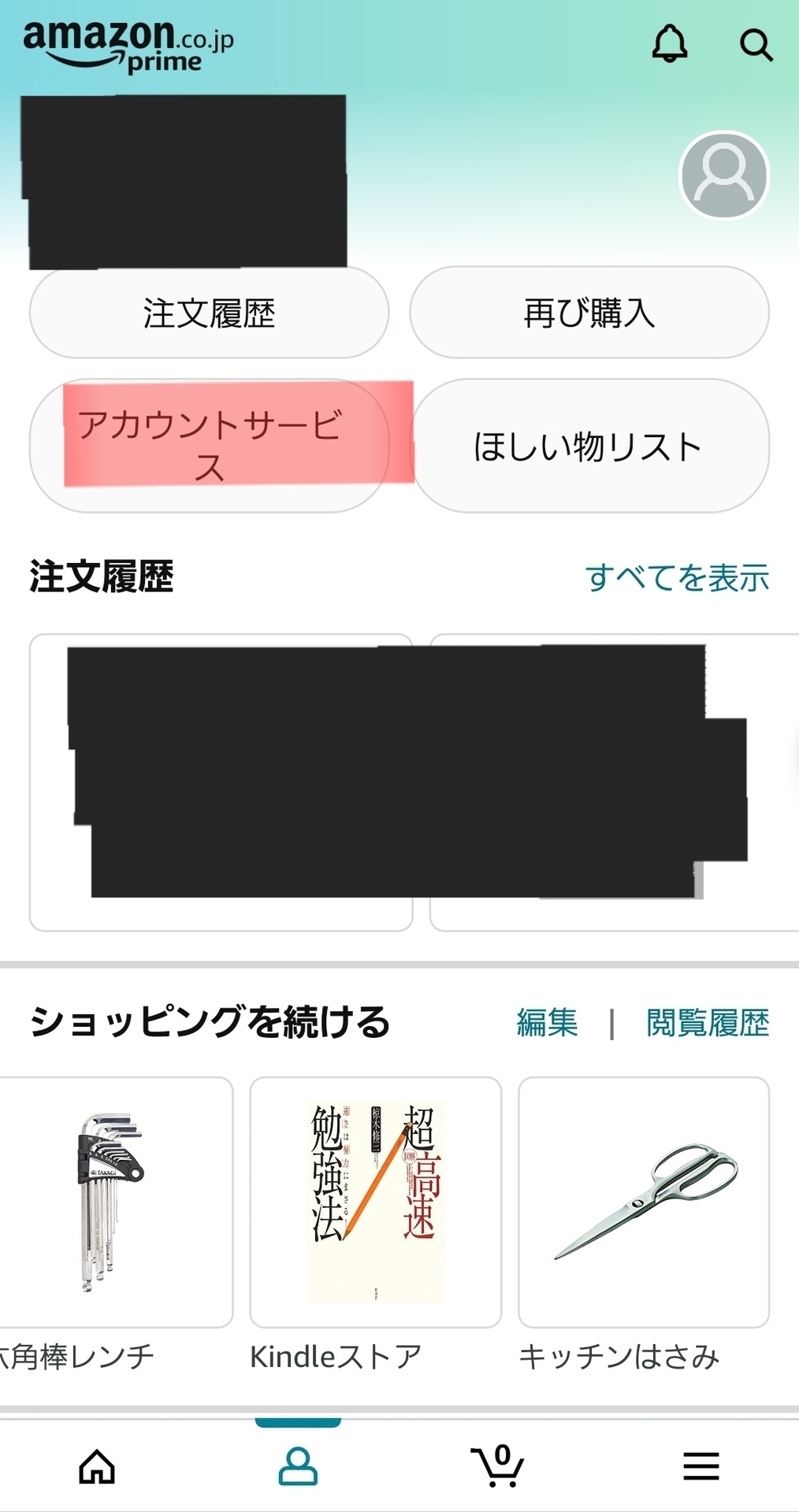 f:id:shimtarosmonoblog:20220415165618j:plain