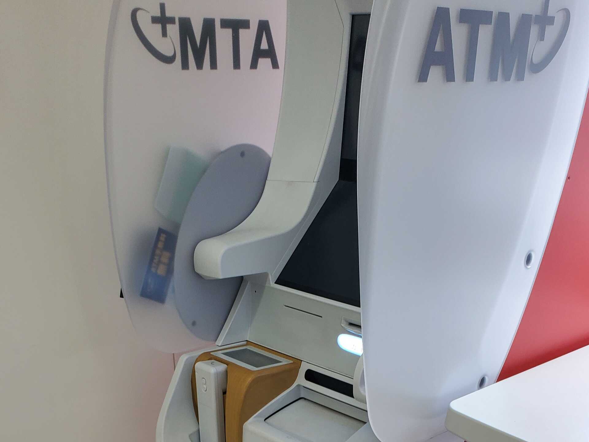 セブン銀行ATMでゆうちょは手数料無料？カードは使えない？ - しんたろす＠にわかモノブログ