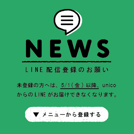 f:id:shimuo:20200510170215p:plain