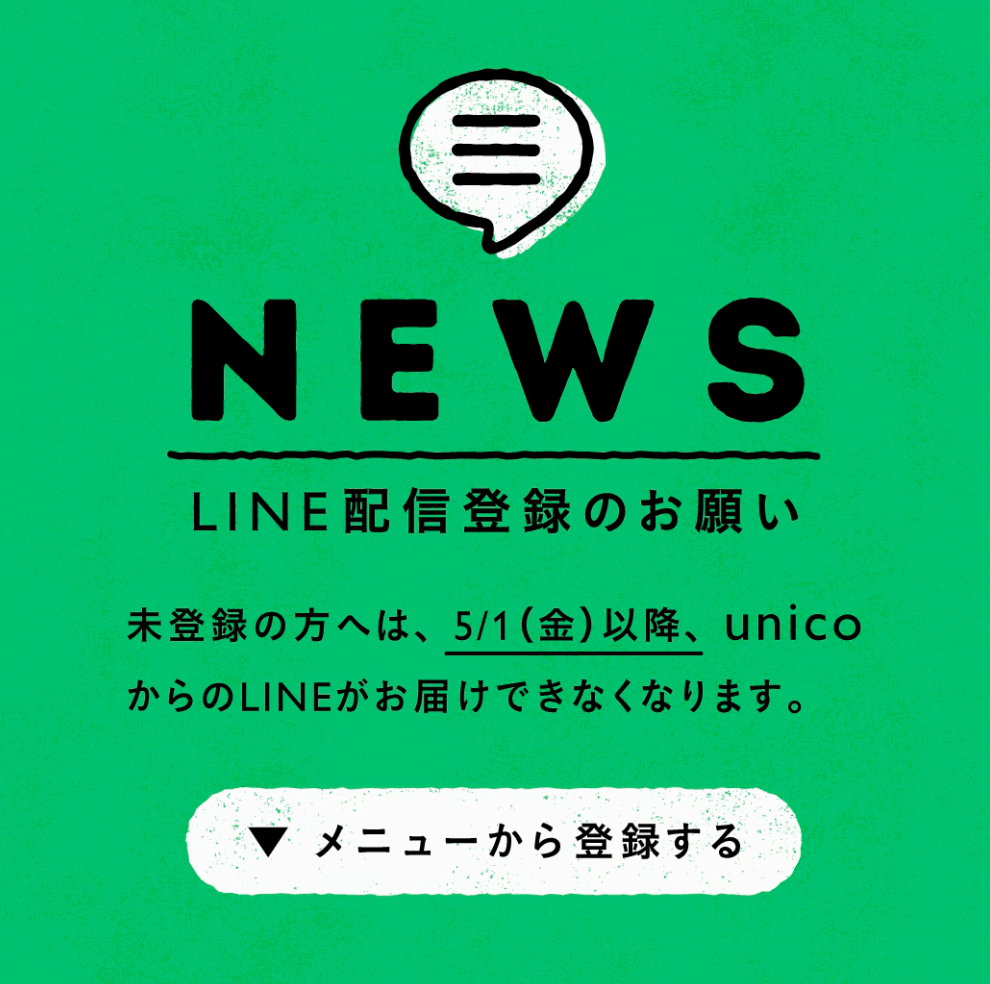 f:id:shimuo:20200510170306p:plain