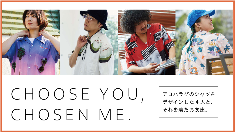 f:id:shimuo:20200511083311p:plain