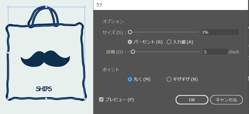 f:id:shimuo:20200512215038p:plain
