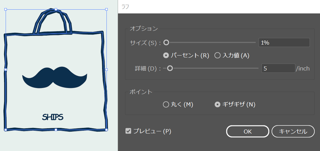 f:id:shimuo:20200512215224p:plain