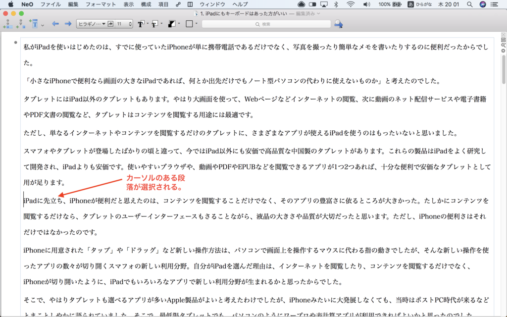 f:id:shimuran:20170723093853p:plain f:id:shimuran:20170723093853p:plain