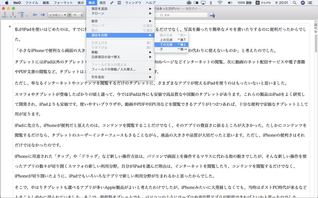f:id:shimuran:20170723094113p:plain f:id:shimuran:20170723094113p:plain