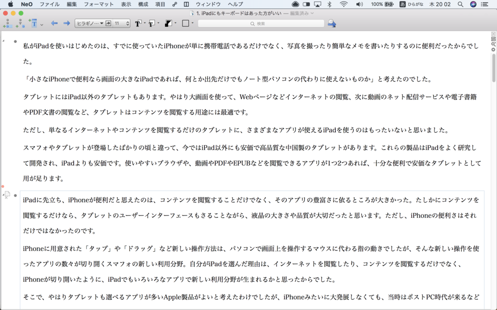 f:id:shimuran:20170723094130p:plain f:id:shimuran:20170723094130p:plain