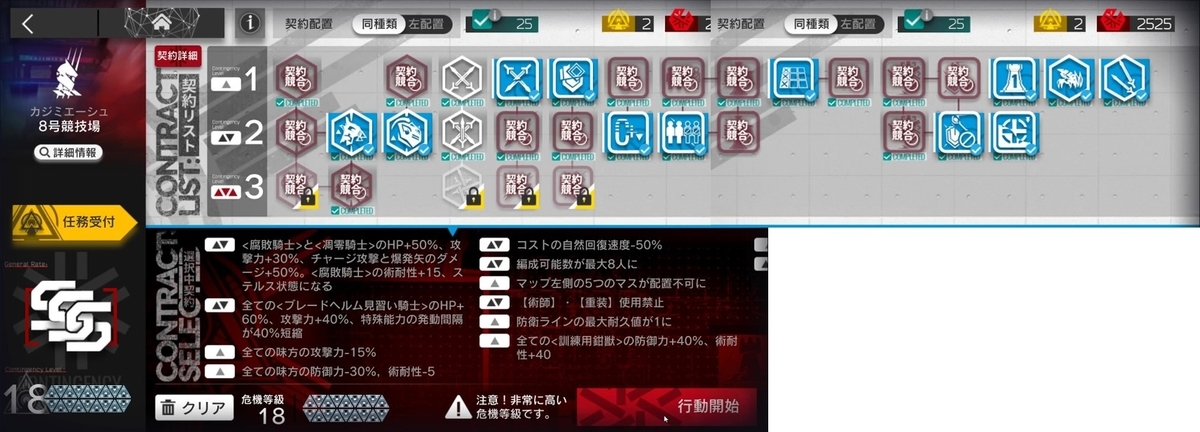 f:id:shimusu:20211112084422j:plain