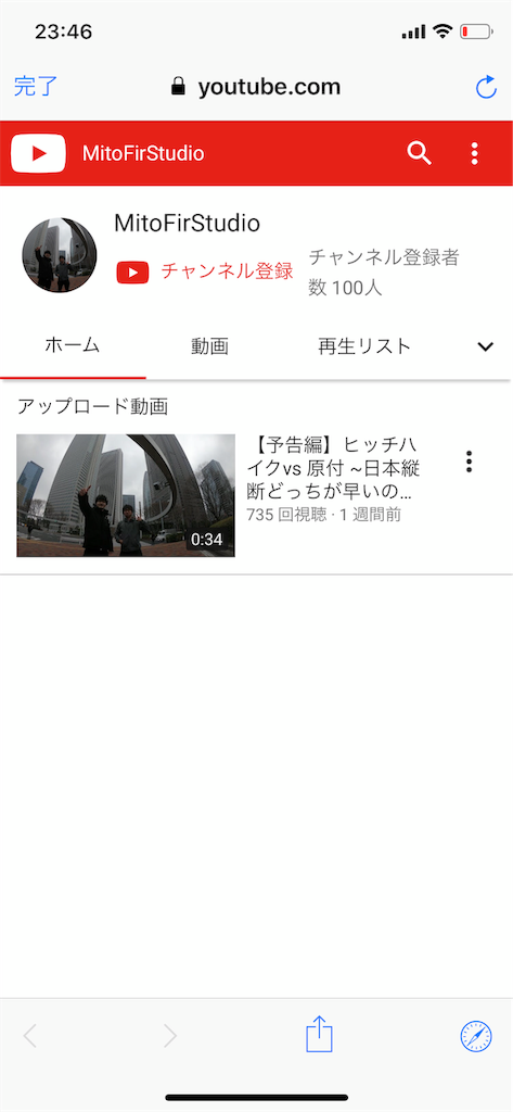 f:id:shin-ataraxia:20190222235155p:image f:id:shin-ataraxia:20190222235155p:image