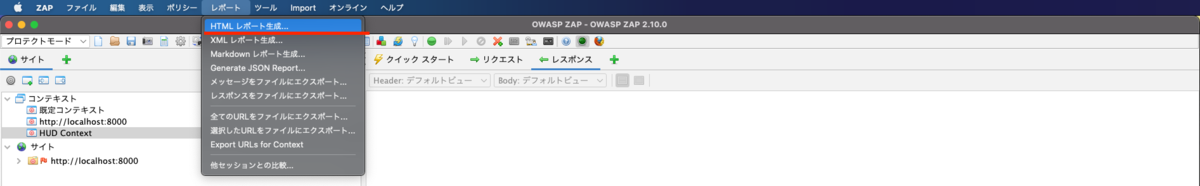 f:id:shin-ch13:20210223231105p:plain
