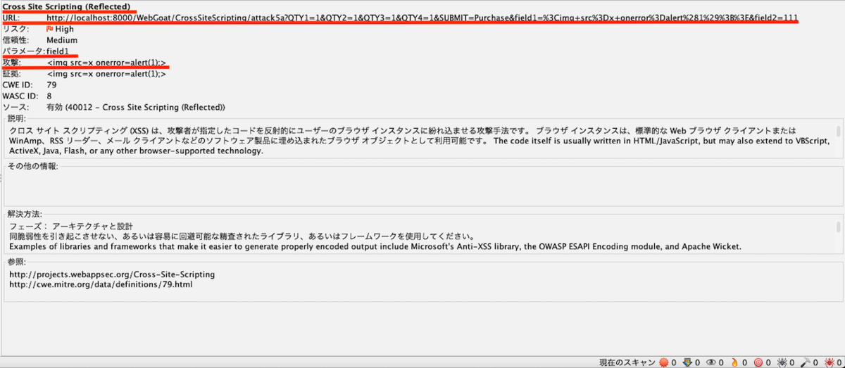 f:id:shin-ch13:20210224190222p:plain