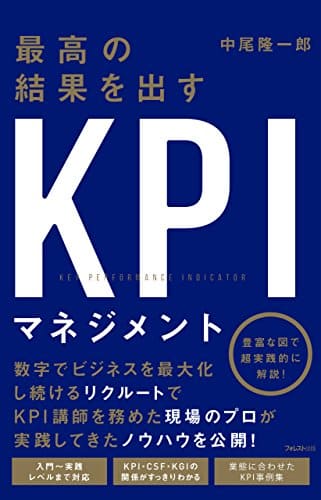 f:id:shin-marketter:20191005184815j:plain