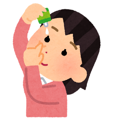 f:id:shin-ocha:20201024170544p:plain f:id:shin-ocha:20201024170544p:plain