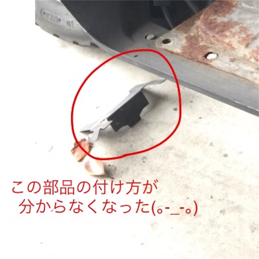 f:id:shin-t-fws:20180430101627j:image