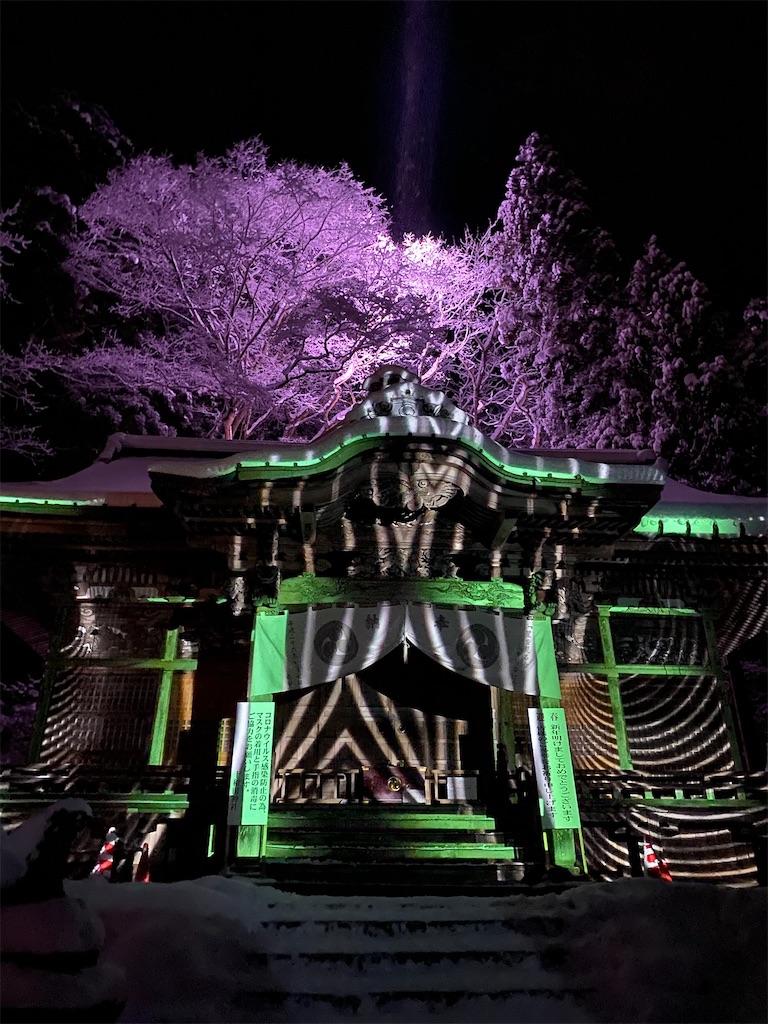 f:id:shin-teacher:20220130210400j:image f:id:shin-teacher:20220130210400j:image