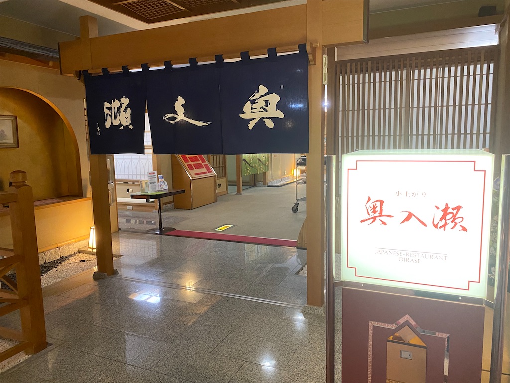 f:id:shin-teacher:20220130210653j:image f:id:shin-teacher:20220130210653j:image