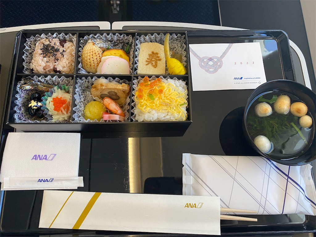 f:id:shin-teacher:20220320192425j:image f:id:shin-teacher:20220320192425j:image