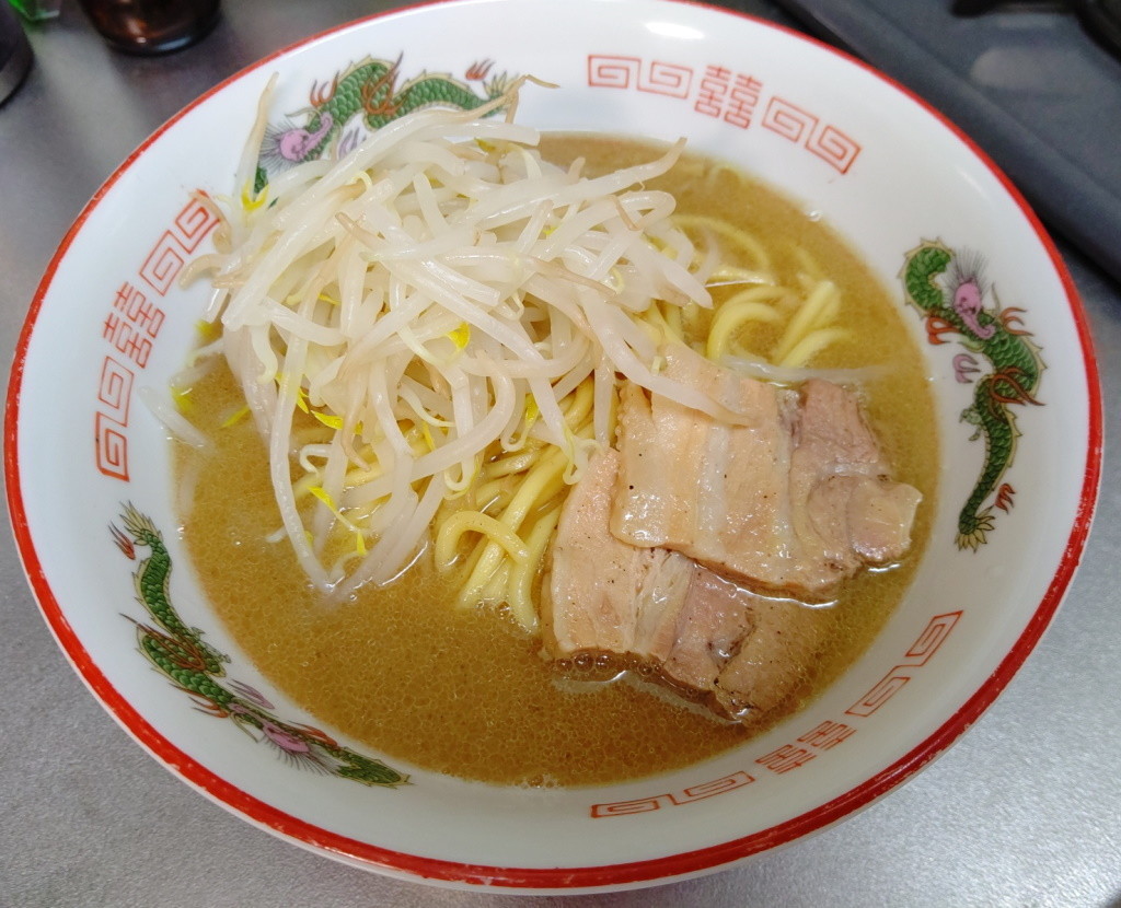 f:id:shin:20201006221825j:plain f:id:shin:20201006221825j:plain