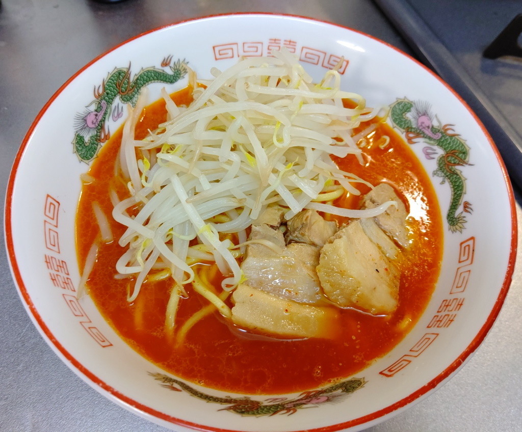 f:id:shin:20201007232820j:plain