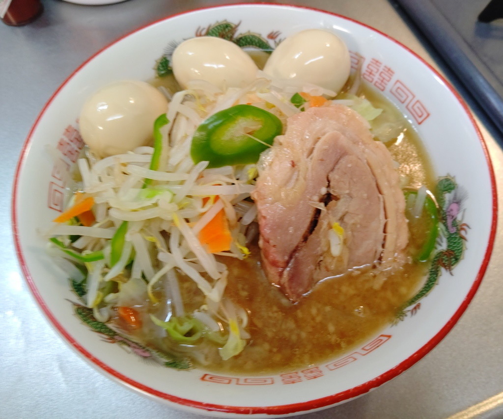 f:id:shin:20201029210951j:plain