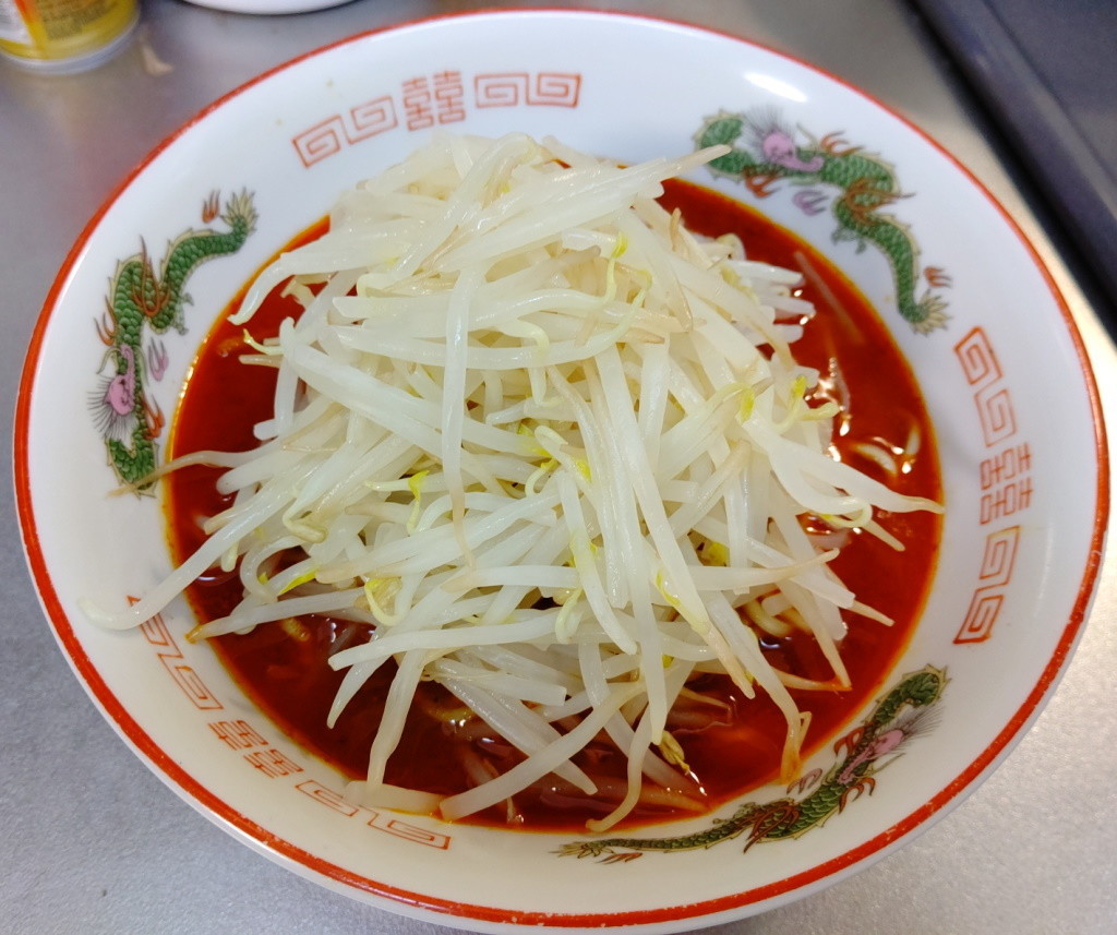 f:id:shin:20201130214219j:plain