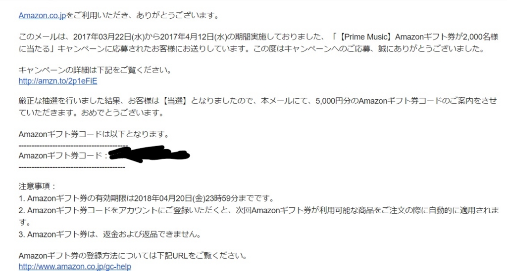 f:id:shin00ryu:20170421151436j:plain