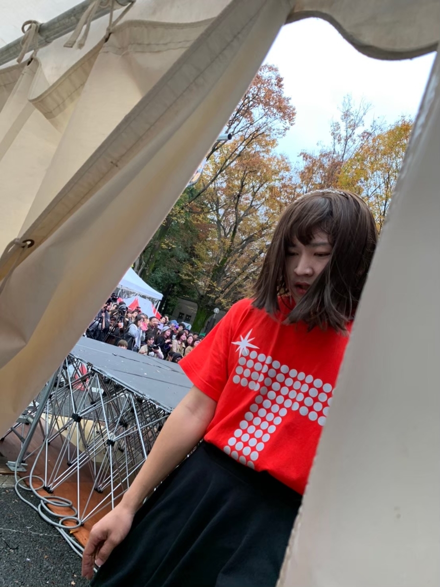 f:id:shin010289:20200508224231j:plain f:id:shin010289:20200508224231j:plain