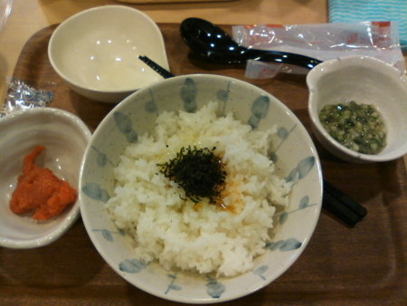 f:id:shin0403:20091027074138j:image