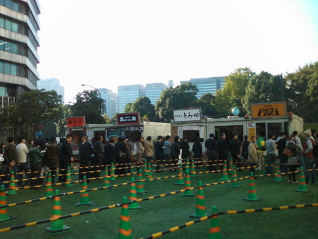 f:id:shin0403:20091104141507j:image