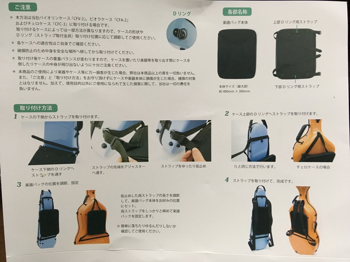 f:id:shin104920:20190916162918j:plain f:id:shin104920:20190916162918j:plain