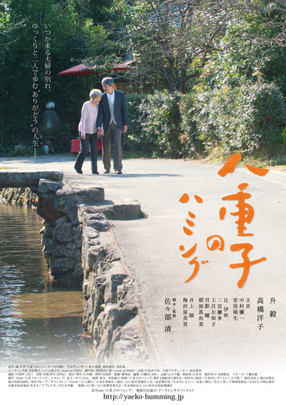 f:id:shin1973:20161020120247j:plain f:id:shin1973:20161020120247j:plain