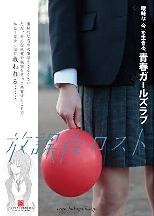 f:id:shin1973:20171110015403j:image