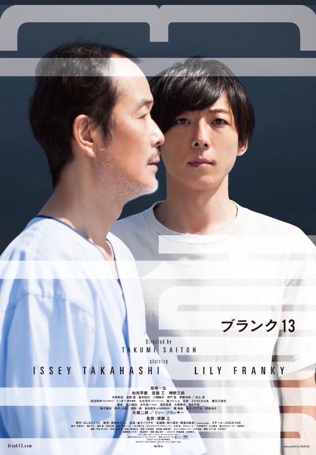 f:id:shin1973:20180102010203j:image f:id:shin1973:20180102010203j:image