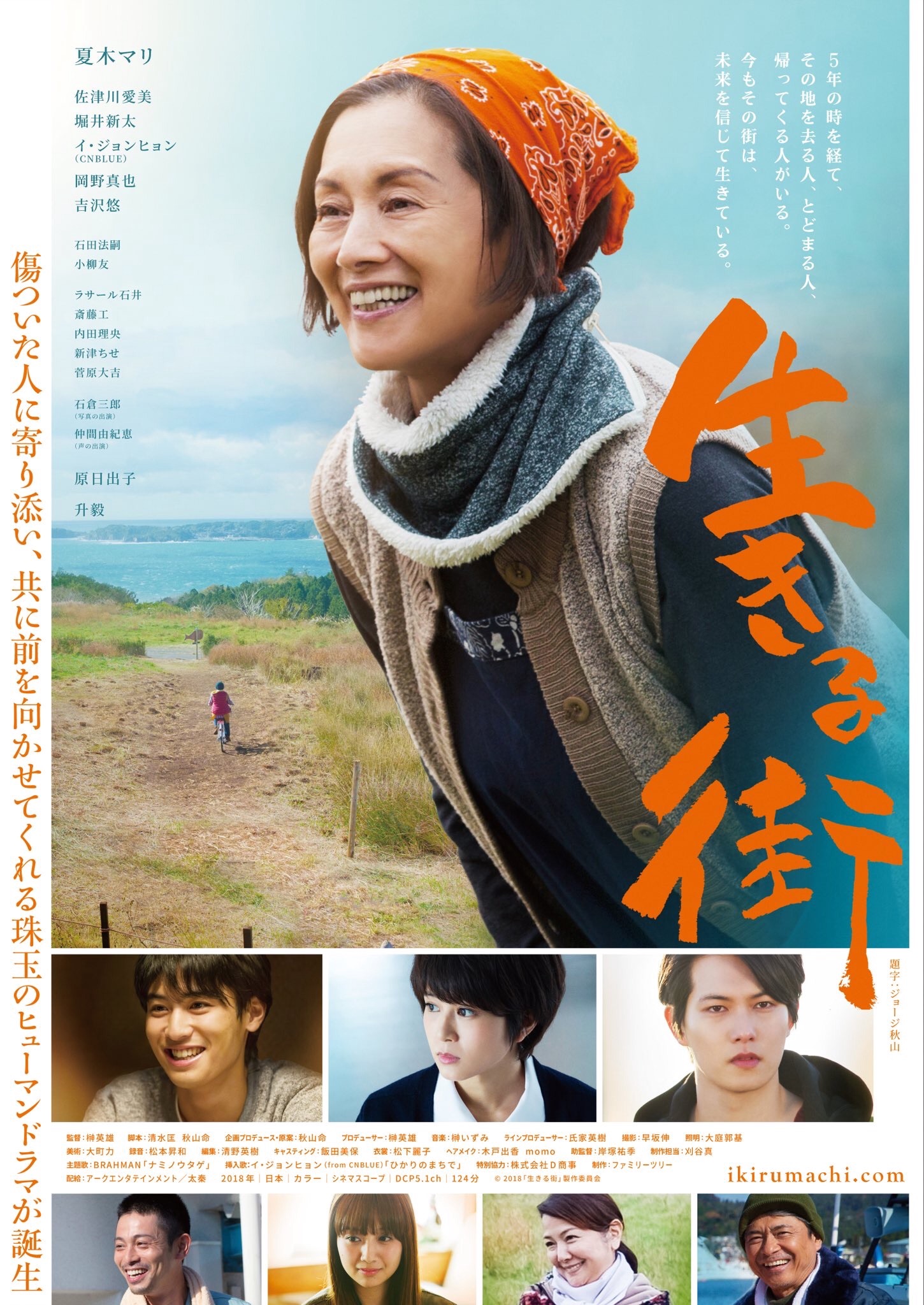 f:id:shin1973:20180102010308j:image f:id:shin1973:20180102010308j:image