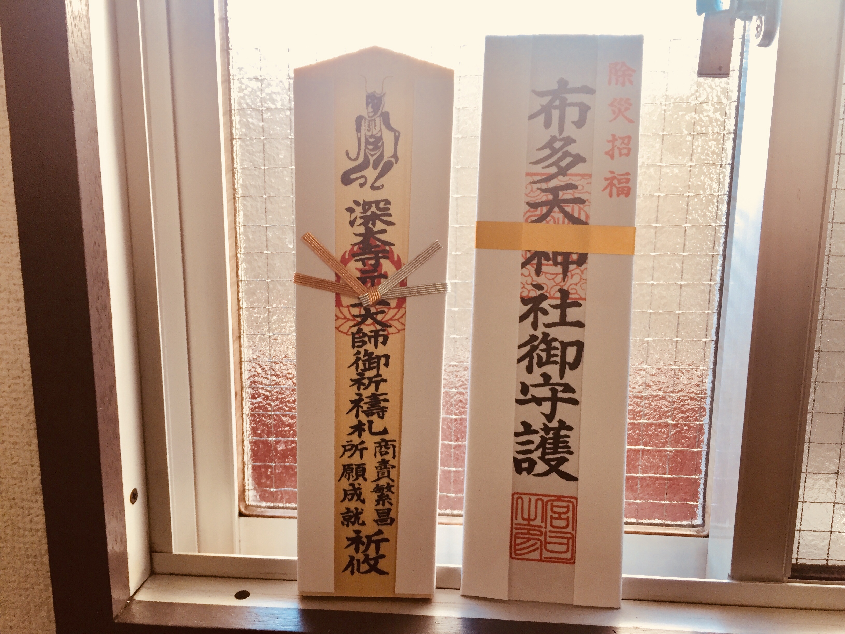 f:id:shin1973:20180102011342j:image f:id:shin1973:20180102011342j:image