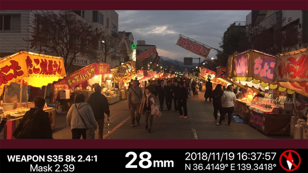 f:id:shin1973:20190927234946j:image f:id:shin1973:20190927234946j:image