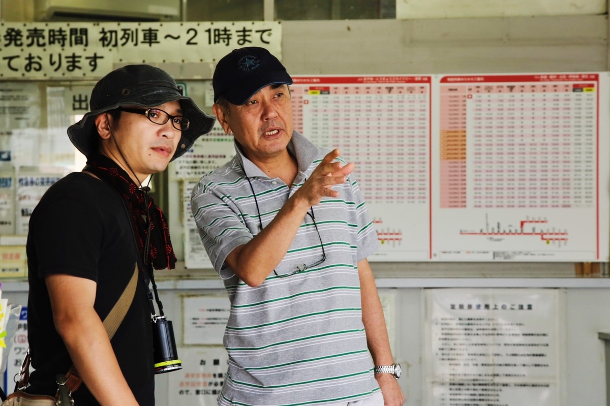 f:id:shin1973:20200408002815j:plain f:id:shin1973:20200408002815j:plain