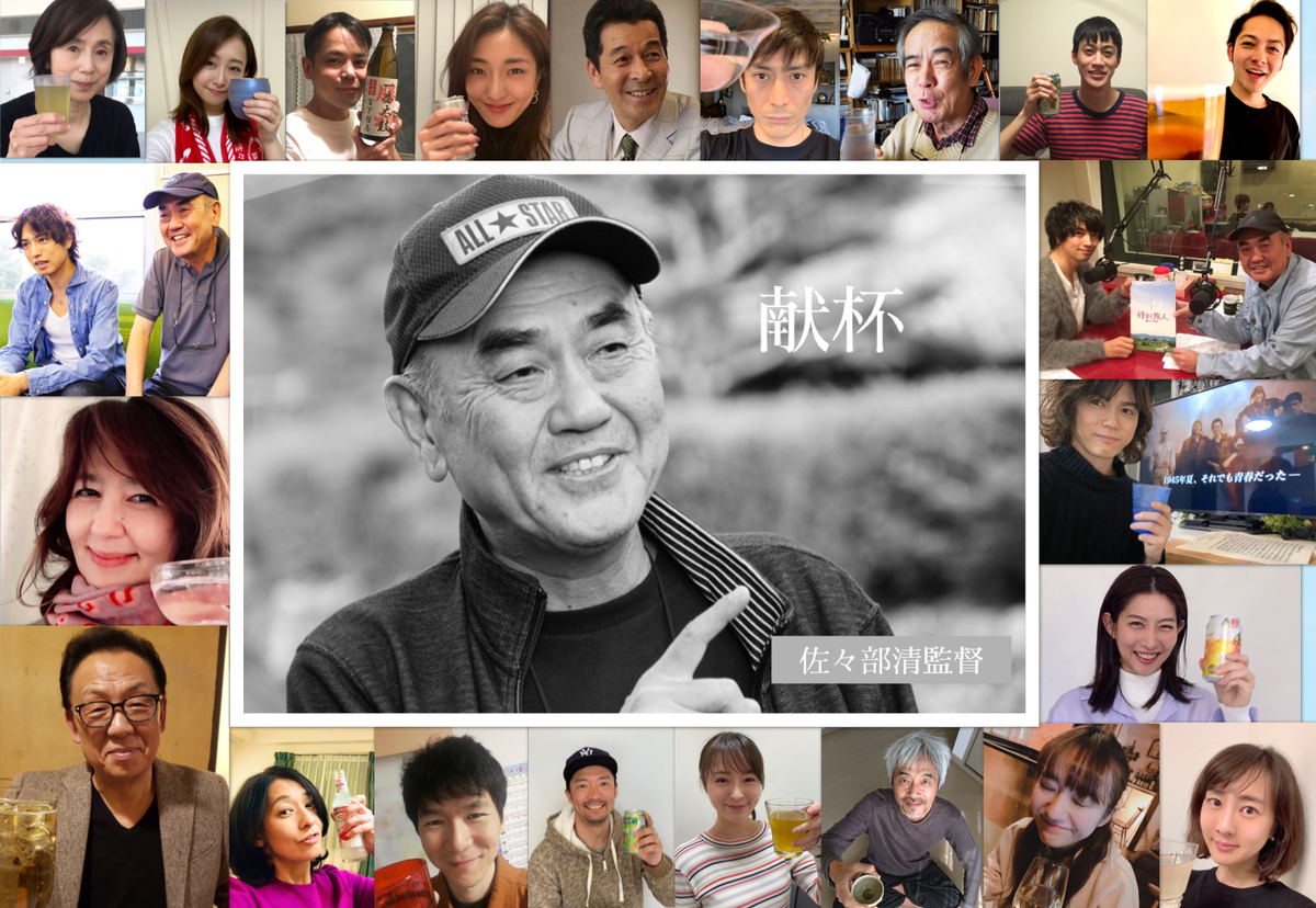f:id:shin1973:20200409043244p:plain f:id:shin1973:20200409043244p:plain