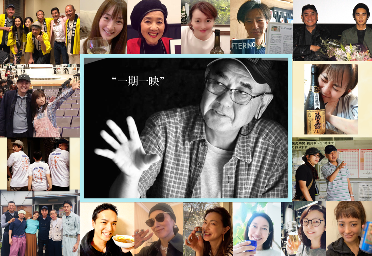 f:id:shin1973:20200409043316p:plain f:id:shin1973:20200409043316p:plain
