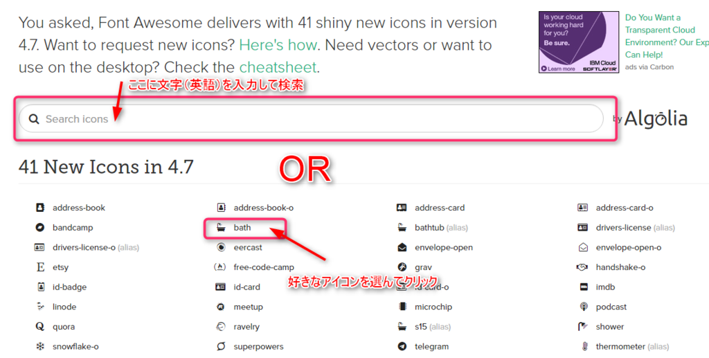 f:id:shin21sk:20170112193247p:plain f:id:shin21sk:20170112193247p:plain