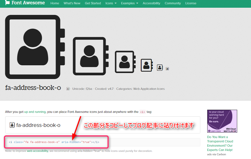 f:id:shin21sk:20170112193441p:plain f:id:shin21sk:20170112193441p:plain