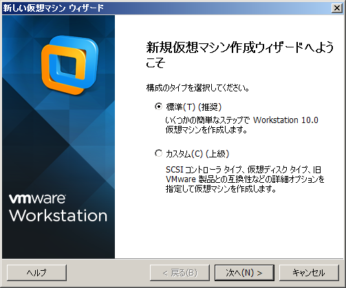 f:id:shin569:20160503175825p:plain f:id:shin569:20160503175825p:plain